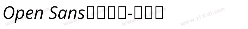 Open Sans英文字体字体转换